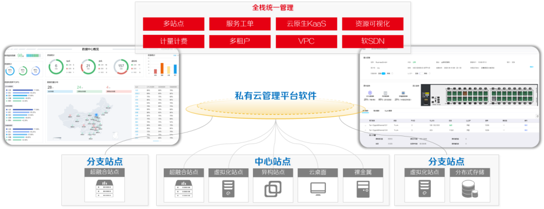 1760094793106608.png 16.png