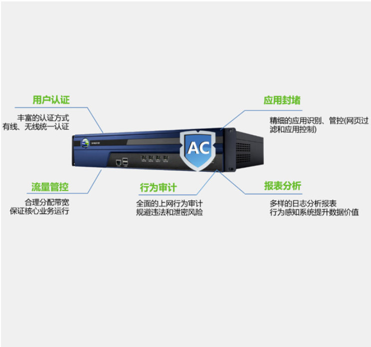服务器.png